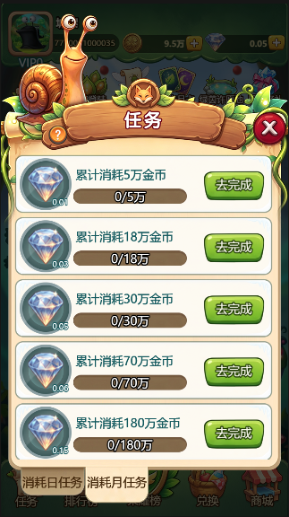 作品 2